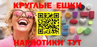 каннабис Конаково