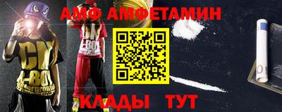 каннабис Коммунар