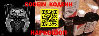 каннабис Коммунар