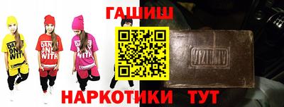 молекула духа Бугуруслан