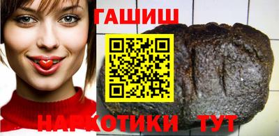 каннабис Коммунар