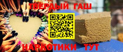 каннабис Коммунар