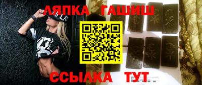 каннабис Коммунар