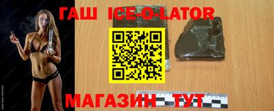 каннабис Коммунар