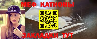 каннабис Конаково