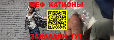 каннабис Коммунар