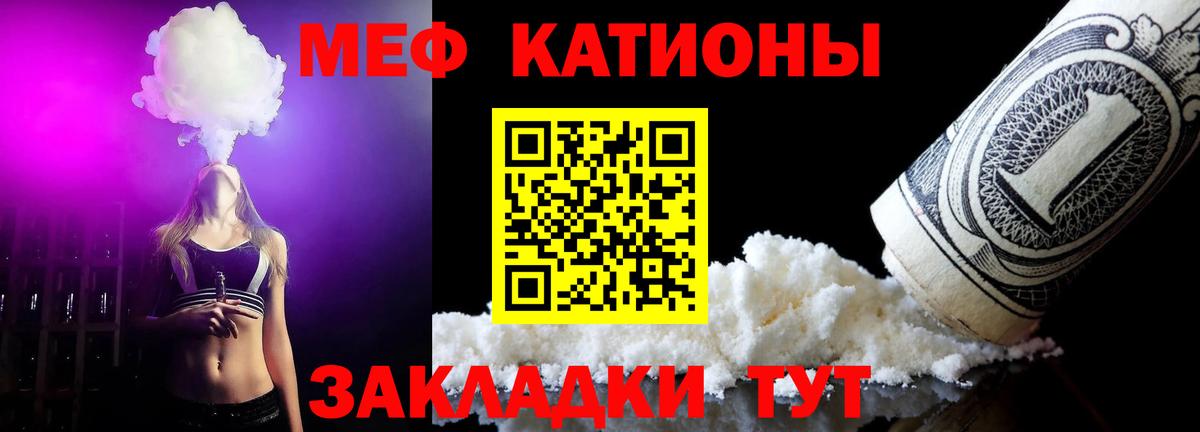 Alpha PVP Ростов-на-Дону