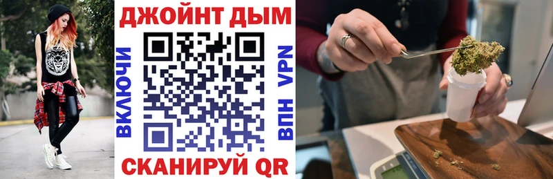 МАРИХУАНА Bruce Banner Ростов-на-Дону