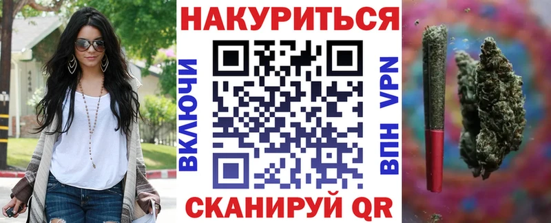 как найти закладки  Ростов-на-Дону  Шишки марихуана гибрид 
